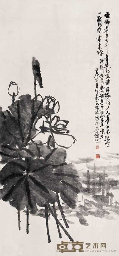 吴昌硕 1892年作 荷花 立轴 127.5×59cm